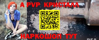 хмурый Кунгур