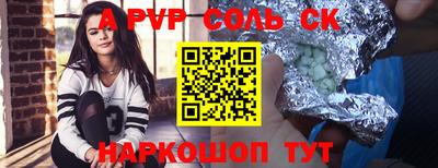 мяу мяу мука Кулебаки