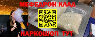 хмурый Кунгур