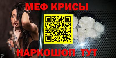 каннабис Кумертау
