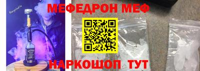 хмурый Кунгур