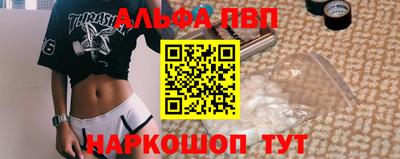 хмурый Кунгур
