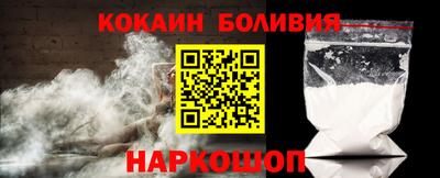 хмурый Кунгур