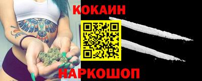 хмурый Кунгур