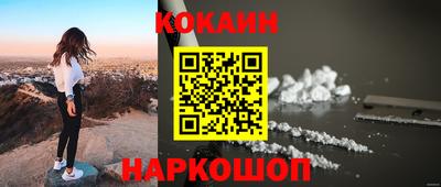 каннабис Кумертау