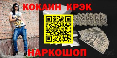 хмурый Кунгур