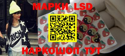 каннабис Кумертау
