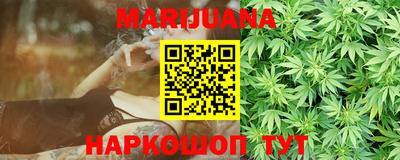 хмурый Кунгур