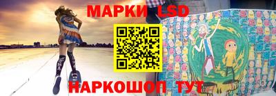 мяу мяу мука Кулебаки