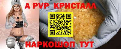 мяу мяу мука Кулебаки