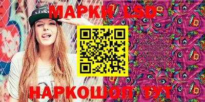 каннабис Кумертау
