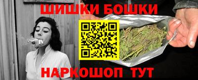 хмурый Кунгур