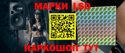 каннабис Кумертау