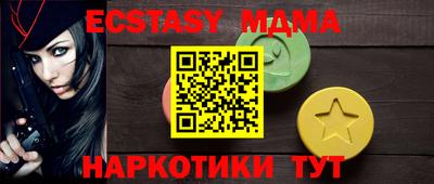 хмурый Кунгур