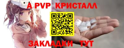хмурый Кунгур