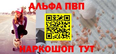 мяу мяу мука Кулебаки