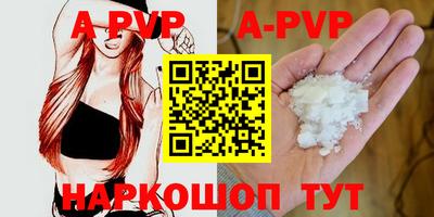 мяу мяу мука Кулебаки