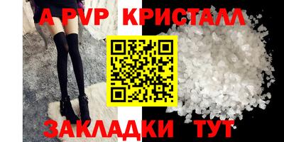 мяу мяу мука Кулебаки