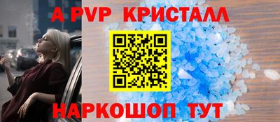 хмурый Кунгур