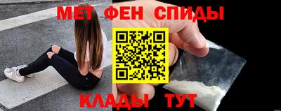 мяу мяу мука Кулебаки