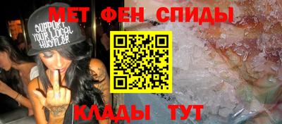 мяу мяу мука Кулебаки