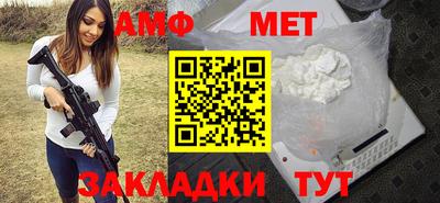 мяу мяу мука Кулебаки