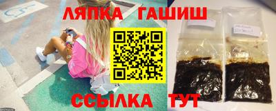 каннабис Кумертау