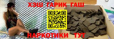 хмурый Кунгур