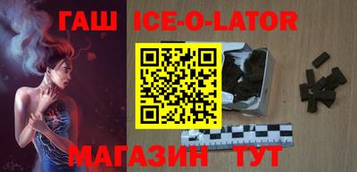 мяу мяу мука Кулебаки