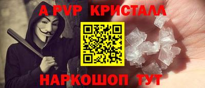 каннабис Кумертау