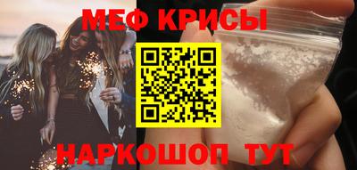 хмурый Кунгур